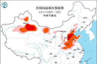 法甲-巴黎2-1南特豪取8连胜 巴黎6分领跑穆阿尼替补绝杀