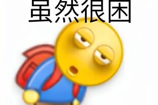 188体育在线登录截图0