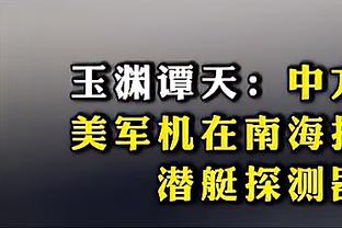 为何阿尔特塔cue他？梅西欧冠对阿森纳6场9球＆上演大四喜