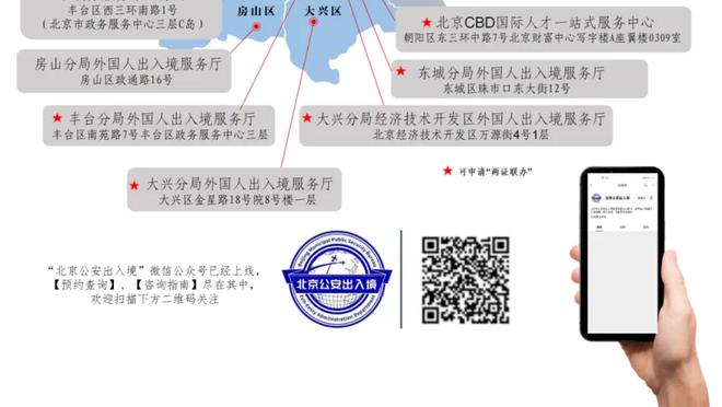 手感不佳但冲击力十足！布伦森18中5得到21分12助 罚球11投全中